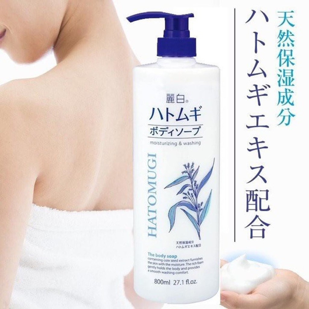 Ảnh Sữa Tắm Sáng Da, Giảm mụn, Trẻ Hóa Da Reihaku Hatomugi Moisturizing & Washing The Body Soap 800ml 3