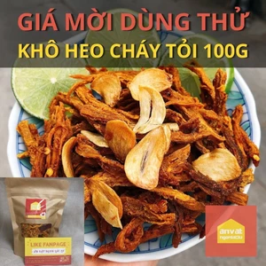 100G KHÔ HEO CHÁY TỎI LOẠI 1, 100% HEO TƯƠI ĐẢM BẢO ATVSTP