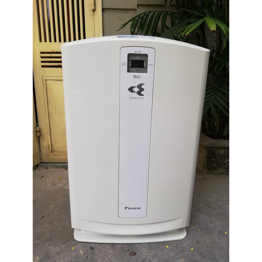 Máy lọc không khí, bù ẩm nội địa Nhật Bản Daikin ACK70N-W | Shopee Việt Nam