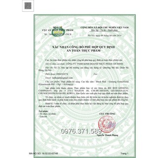 Cao Hắc Sâm 6 Năm Tuổi KANGHWA Hàn Quốc 1000g (Six-Years Black Ginseng Extract ROYAL GOLD)
