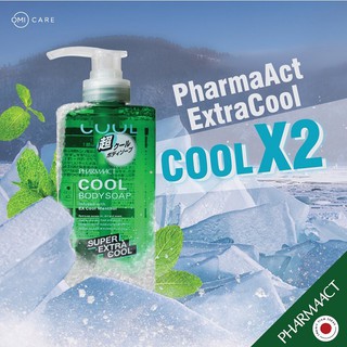 Sữa Tắm Nam Nhật Bản Bạc Hà Siêu Mát Lạnh Pharmaact Extra Cool Body Soap (550ml)