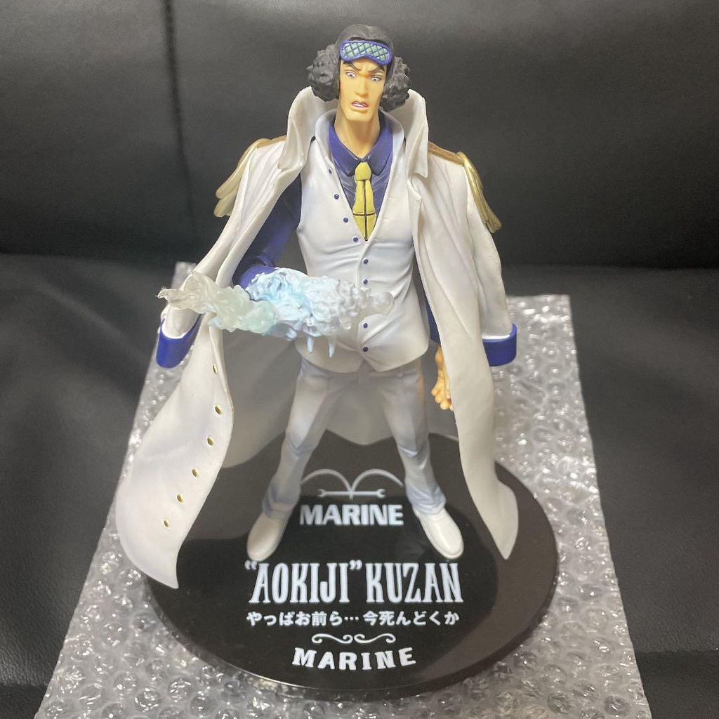 [OP1] Mô hình chính hãng One Piece Đô Đốc Aokiji Kuzan ver Figuarts