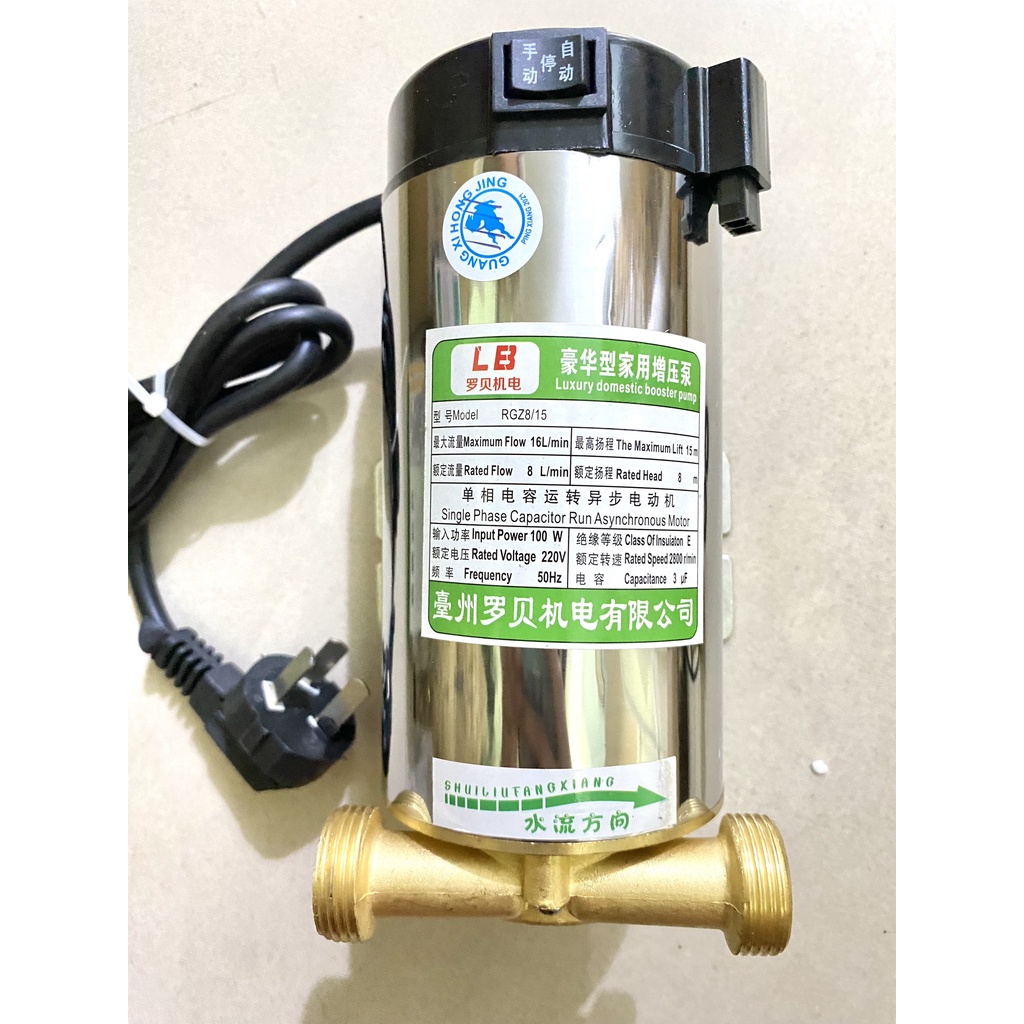 (VTĐL)Bơm trợ lực bơm tăng áp cho máy giặt công suất 100W hàng tốt