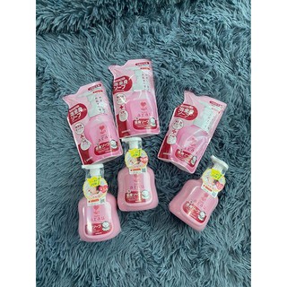 Sữa Tắm Gội Toàn Thân Arau Baby Nhật Bản Chiết Xuất Thảo Mộc An Toàn Cho Bé
