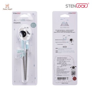 Muỗng-Đũa tập ăn cho bé cao cấp STENLOCK (Chính hãng Hàn Quốc)