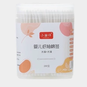 Tăm bông cho bé hộp 200 que cao cấp