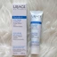 URIAGE KEM CHĂM SÓC DA KÍCH ỨNG BARIEDERM CICA-CREME 40ML