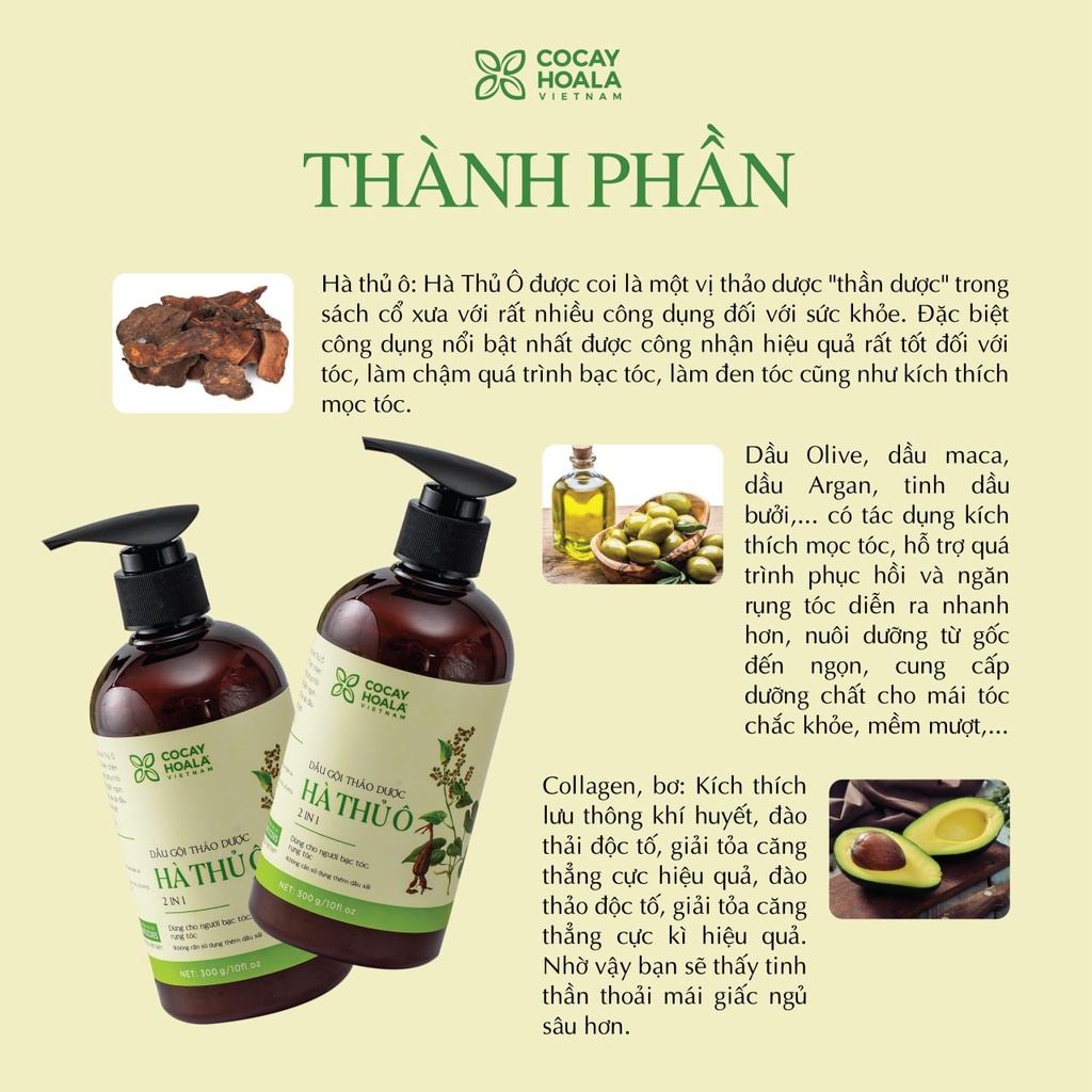 Mô tả Dầu Gội Thảo Dược Hà Thủ Ô 2in1 Cỏ Cây Hoa Lá 300g - Giảm Gãy Rụng, Dưỡng Tóc Chắc Kh - 2