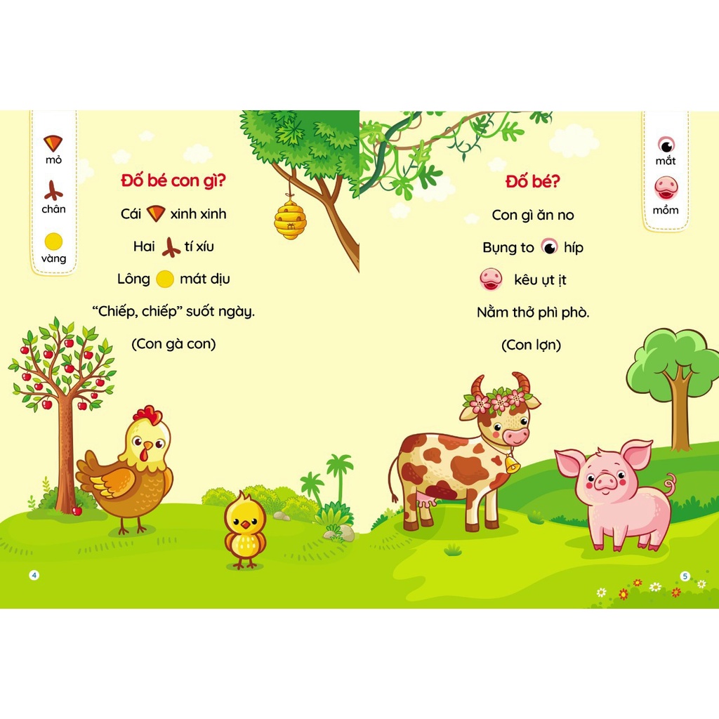 Ảnh Sách - Tiềm Thức Cho Bé 0-6 Tuổi: Đồng Dao - Thơ - Truyện - Câu Đố Kèm File Đọc Quét Mã QR ( Trọn Bộ 4 Cuốn) 3