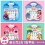 Disney Hoạt Hình Dán Móng Tay Elsa Frozen Nghệ Thuật Cho Trẻ Em Kid Đáng Yêu DIY Trẻ Em Tiệc Sinh Nhật Tặng Bé Gái Đồ Chơi Waterpro