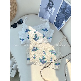 [HAN’S STORE ]ÁO CROP LEN ĐAN HOA TÍM MÙA HÈ ( ẢNH THẬT) A1106