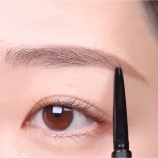 Chì kẻ mày LILYBYRED Skinny Mes Brow Pencil 0.08g