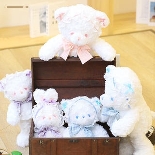 Dễ Thương Và Cuddly Gothic Xanh Thỏ / Gấu Sang Trọng Thú Nhồi Bông Đồ Chơi Hoàn Hảo Cho Đi Ngủ Snuggles