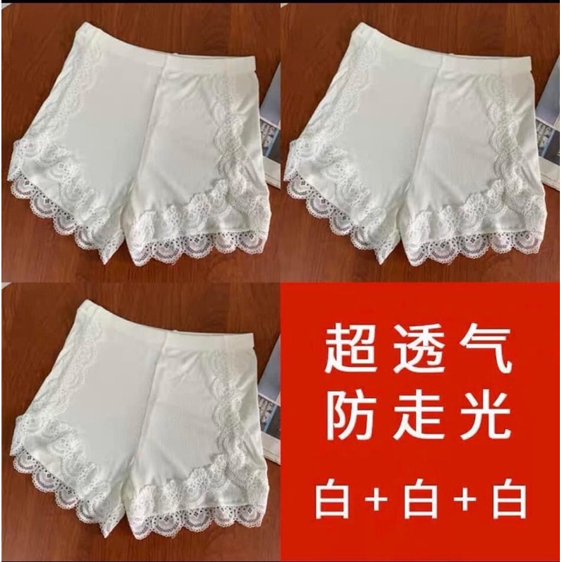 Quần nữ / quần ren xéo hàng đẹp / quần thun nữ /quần đùi ôm body /quần tập gym