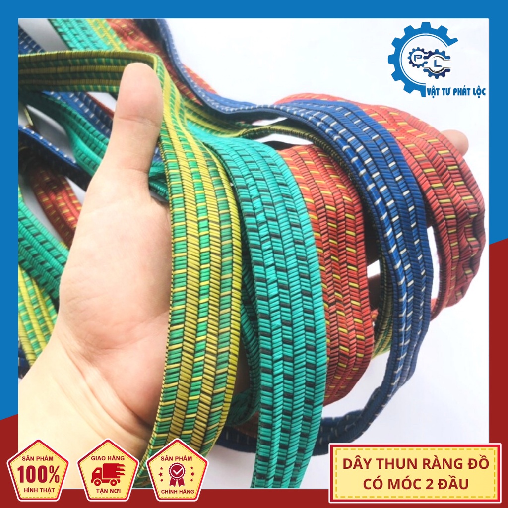 Dây ràng - Dây thun chằng đồ có móc 2 đầu nhiều kích cỡ | Shopee Việt Nam