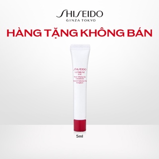 [Quà tặng không bán] Tinh chất dưỡng mắt Shiseido Ultimune Power Concentrate Eye 5ml