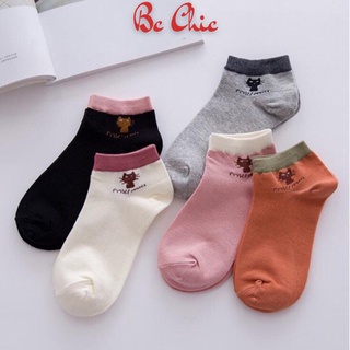 COMBO 5 ĐÔI TẤT MIU NỮ XITEEN BC_CHIC LINGERIE