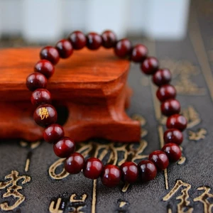 Vòng tay chuỗi hạt gỗ có thể điều chỉnh phong cách Phật Giáo