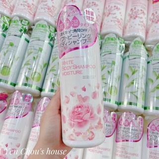 Sữa tắm trắng da Manis Nhật Bản 450ml