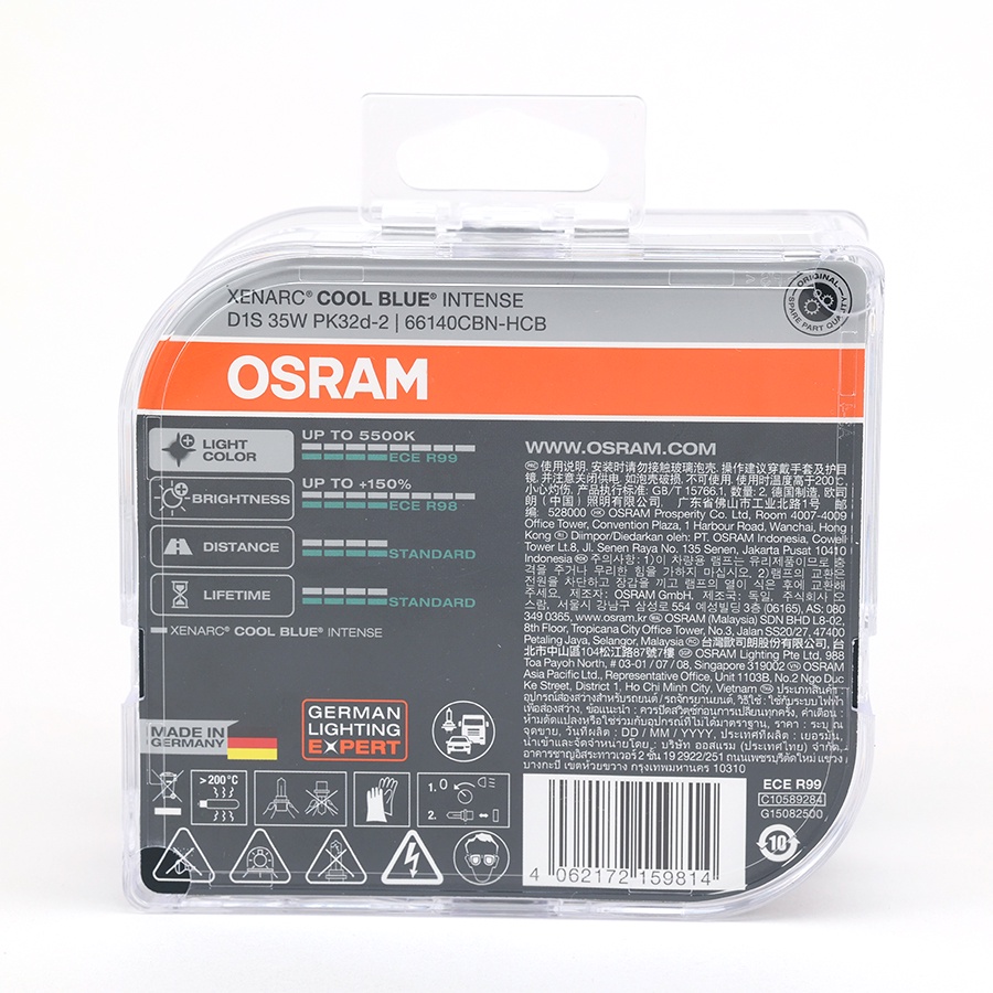 Combo 2 Bóng Đèn Xenon (Next Gen) OSRAM Cool Blue Intense D1S 66140CBN 12V 35W
