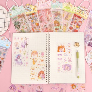 Sticker túi 3 tấm cắt sẵn