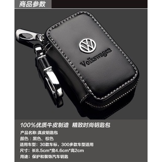 Đặc biệt cho túi chìa khóa da ô tô Toyota Vỏ bảo vệ điều khiển từ xa