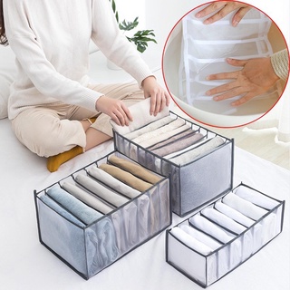 Hộp Đựng Đồ Lót quần Áo Khay Giỏ Vải Chia Ngăn Chứa Tất Vớ Đa Năng Dạng Lưới Tiện Lợi Dễ Dàng Vệ Sinh Và Gấp Gọn 88308