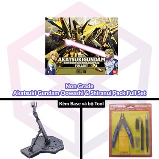 Bandai 15 Akatsuki Gundam Oowashi/Shiranui Gundam Seed Destiny 1