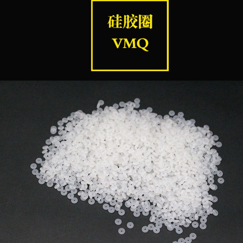2-10pc CS 5mm VMQ silicone trắng o ring Gasket OD 16 ~ 150mm Vòng silicon cấp thực phẩm Vòng chữ o Vòng đệm vòng cao su