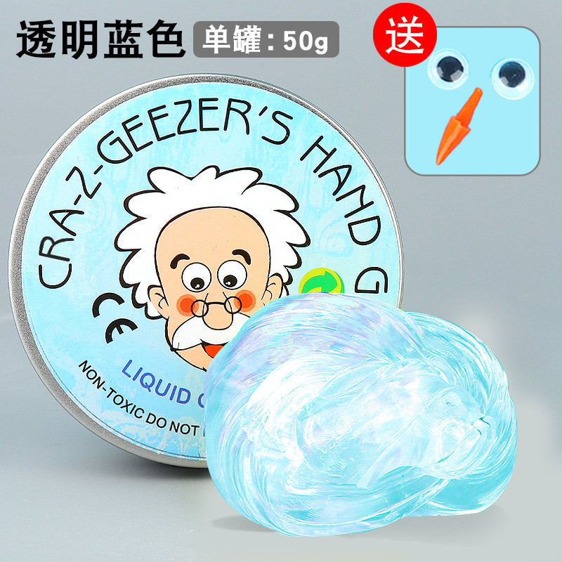 Đồ chơi pha lê bùn thủy tinh trong suốt, slime pha lê, đồ chơi giải nén