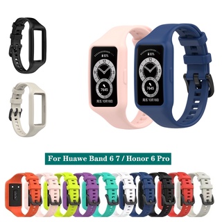 Dây Đeo Silicone Kèm Ốp Cho Đồng Hồ Thông Minh Huawei Band 6 7 Honor Band 6 pro