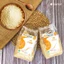 Hạt Yến Mạch Ăn Dặm Cho Bé, Yến Mạch Markal Organic Ăn Dặm Giảm Cân An Toàn