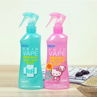 Xịt chống muỗi và côn trùng Skin Vape 200ml Nhật Bản