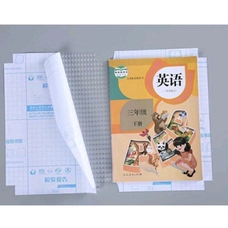 Bọc sách Decal siêu bền tặng kèm 10 nhãn vở