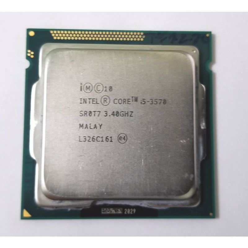 CPU Intel Core i5-3570 - 4 Core 6M Cache | Shopee Việt Nam