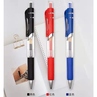 Set 2 Bút Bi Mực Đen/Đỏ/Xanh Kích Thước 0.5Mm Có Thể Thay Thế Tiện Dụng