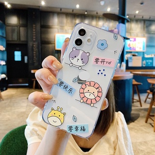 Ốp lưng iphone silicon trong suốt Hình vẽ cute dành cho iphone 6 đến 16promax - T121