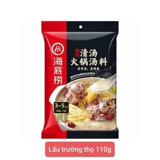 Gói cốt lẩu Tứ Xuyên thượng hạng, SANWU 35 (cốt lẩu cô đặc)
