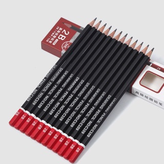 Bút chì Qili 2B hộp 12 cái