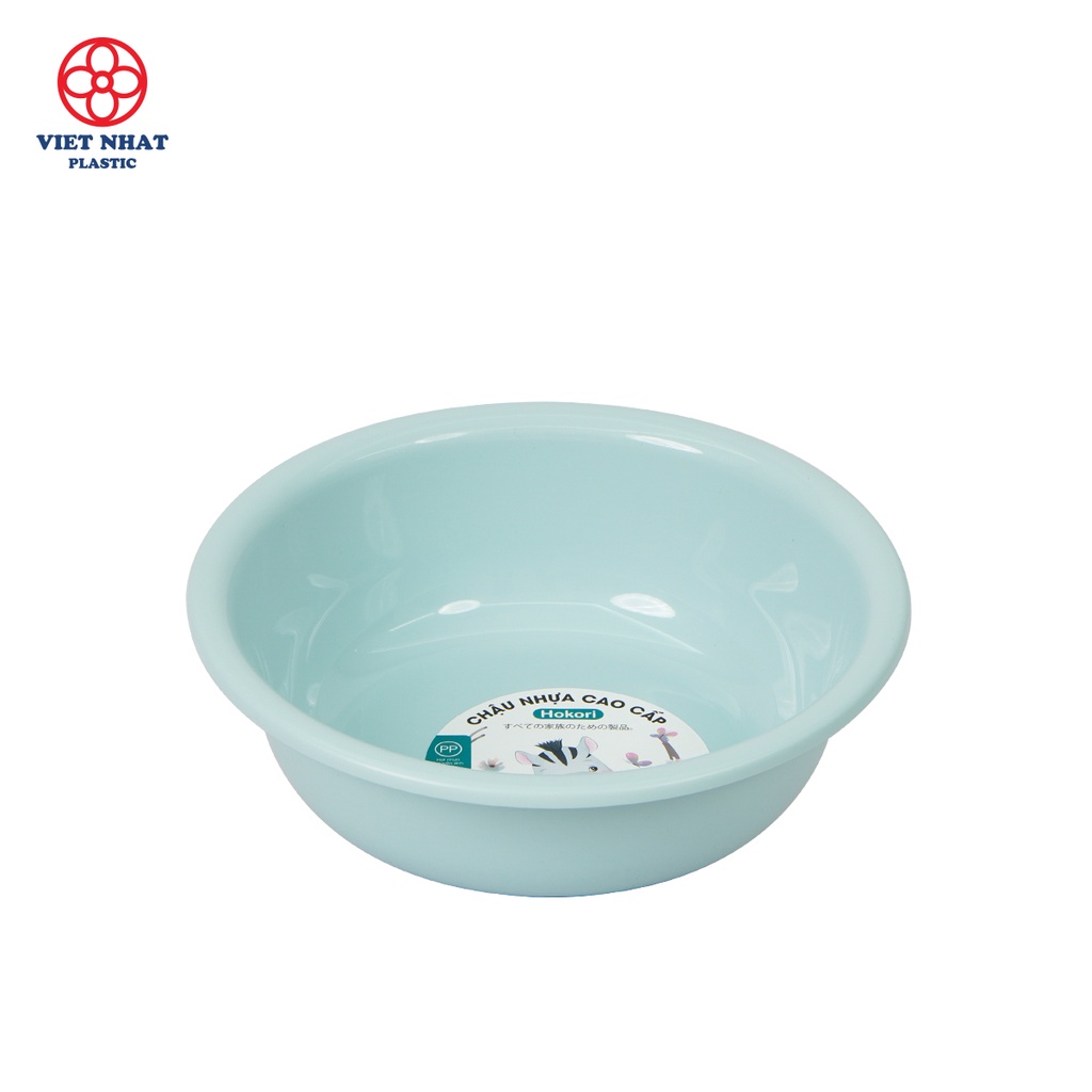 CHẬU 3T3 HOKORI 2521, Thau Nhựa Tắm Cho Bé Cao Cấp