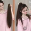 TÓC NGOẠM THẲNG DÀI CHẤT TƠ CHỊU NHIỆT SỈ TOÀN QUỐC