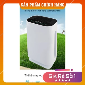 <HÀNG CHÍNH HÃNG> Máy lọc không khí UV,Khử trùng bằng tia cực tím Phòng ngủ gia đình Văn phòng lọc bụi PM2.5, khói thuốc