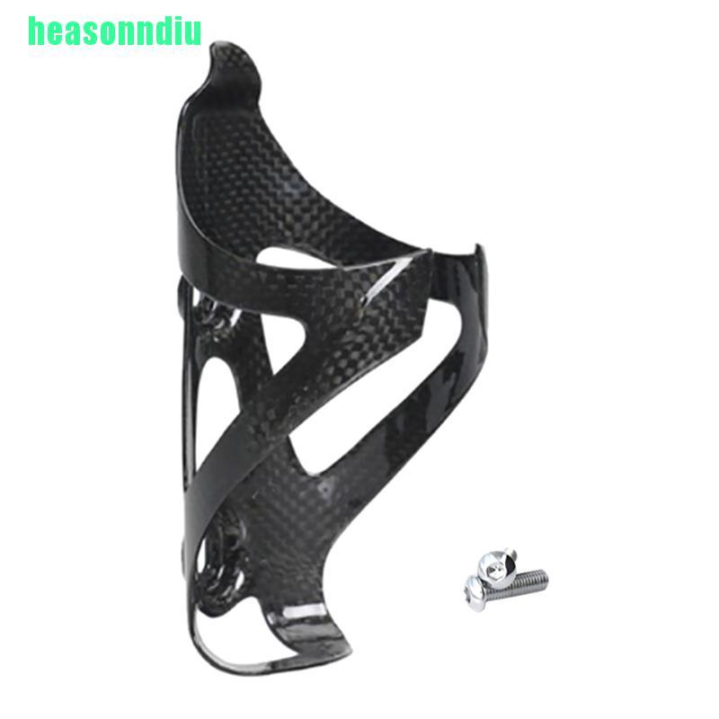 HO Full Carbon Bình Nước Lồng Xe Đạp Đường Bộ Chai