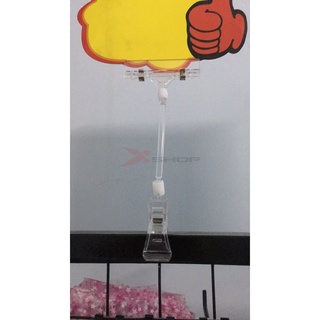Kẹp wobbler quảng cáo mica trong suốt V08 hiển thị giá sale, giảm giá tại siêu thị