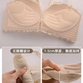 Áo Lót Nâng Ngực Cài Nút Trước Phối Ren Quyến Rũ Cho Nữ Áo ngực hai hàng khuy cài phía trước cho nữ, nâng ngực nhỏ, dây đeo vai có thể tháo rời, đồ lót mỏng