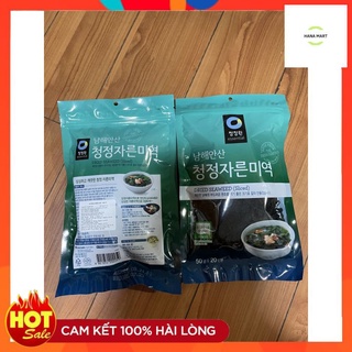 <NHẬP KHẨU> Rong Biển Khô Nấu Canh Deasang Hàn Quốc gói 25g, 50g, 100g, 200g