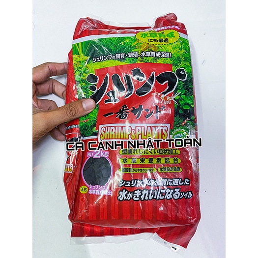 PHÂN NỀN GEX ĐỎ CHUYÊN CHO HỒ THỦY SINH TÉP TÔM