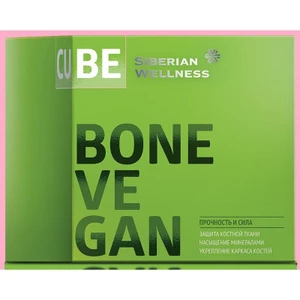 SBR Thực phẩm bảo vệ sức khỏe 3D Bone Vegan Cube hỗ trợ xương khớp