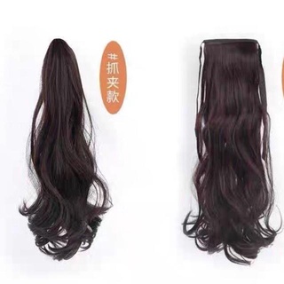 Tóc giả đuôi xoăn tự nhiên- Tóc giả cột nơ phong cách Hàn Quốc trẻ trung HaminStore