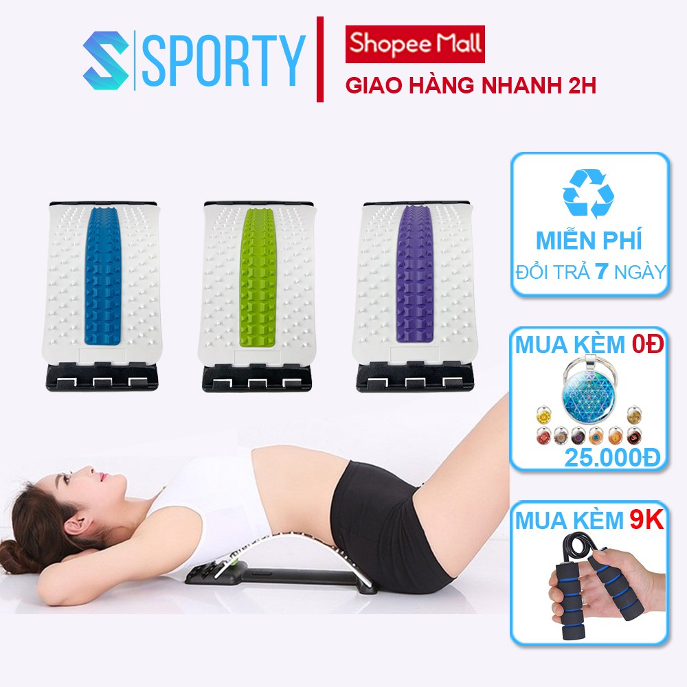 Dụng cụ massage, chỉnh hình lưng, hỗ trợ bảo vệ cột sống 3 tầng có đế điều chỉnh SPORTY YGW35